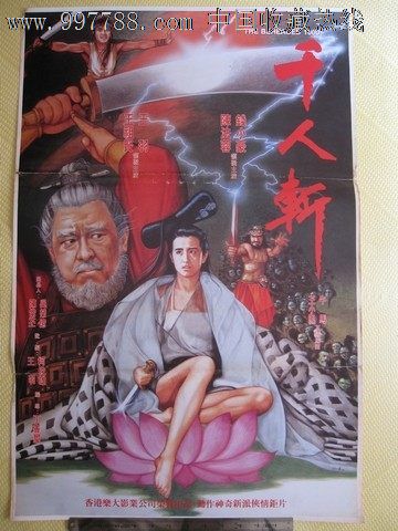 一比一仿威沃斯技术学院毕业证